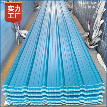 ���Ƹ�����Ƭ������z�߰�S������pvc��������������ˮ