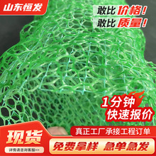 ɽ�w�o�����Sֲ���W���ч���ʩ�������W�|���ٹ�·�G���o�����S�W