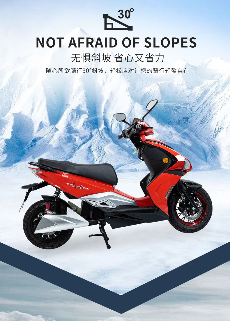 Cross-Border Foreign Trade Electric Scooters, Electric Motorcycles, A9 Electric Motorcycles, Export of Complete Vehicles, Wholesale to Europe and America