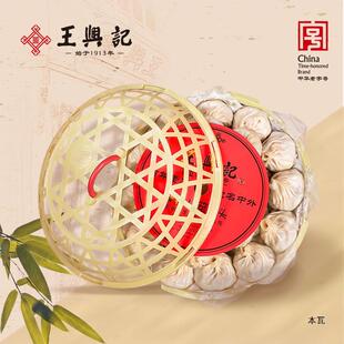 ���t�b�����dӛ�o�a�r��С�\���o�a�a���Aٛ����