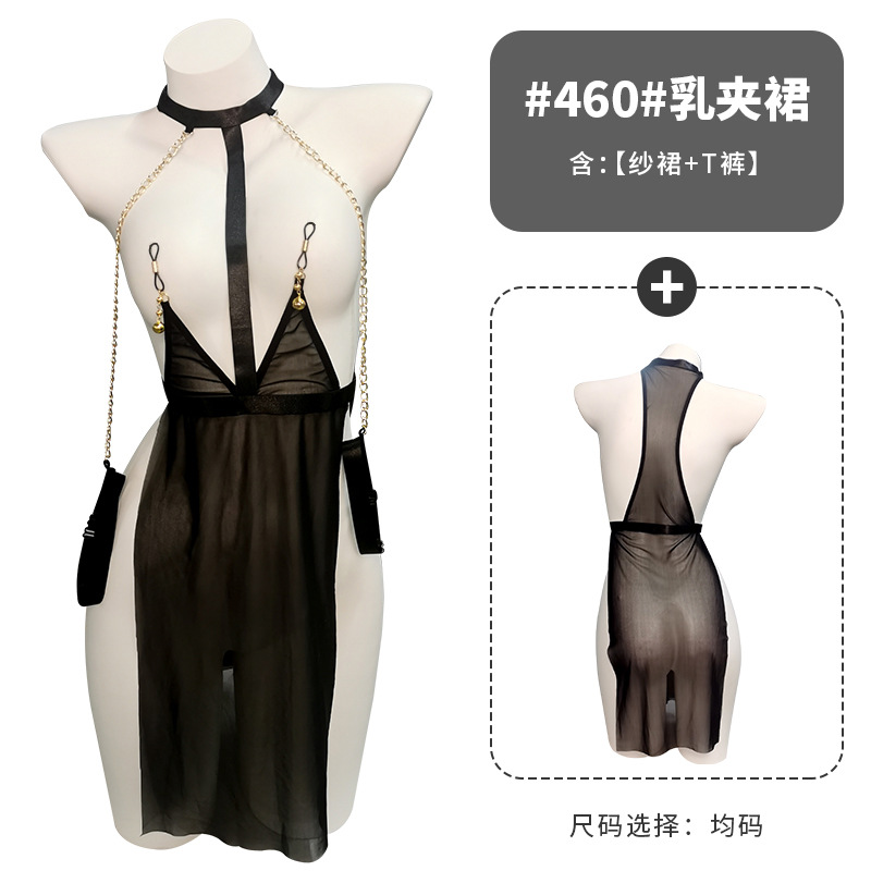 Hada sexy lencería sexy malla transparente uniforme seductora Rocío libre de pasión ropa femenina gota de sangre 560