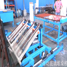 ���������ӷ��D�C PU������P��Ͳ�180��90�ȷ���C