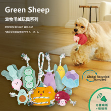 Green Sheep���ﹷ���߲�ë�q���Ȥζ푼��l���ĥ����␞