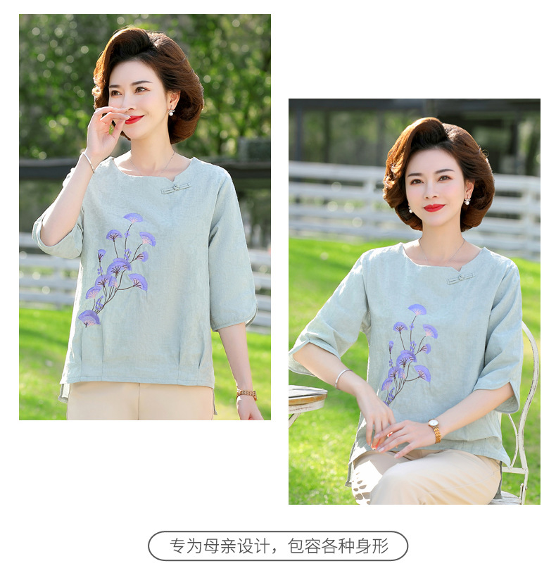 妈妈夏装详情02_04.jpg
