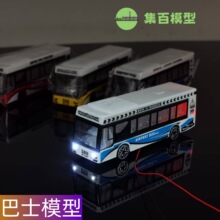 12v�Ͻ��ʿģ�����܇�Ͻ�܇1:100��������܇ɳ�P����