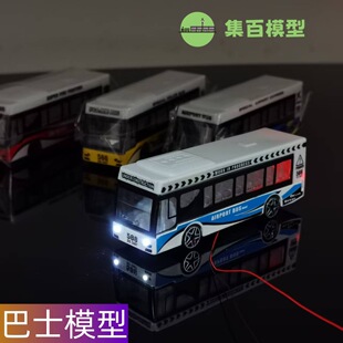 12v�Ͻ��ʿģ�����܇�Ͻ�܇1:100��������܇ɳ�P����