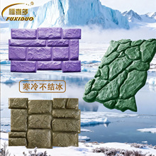 �p�|�����Ļ�ʯ�⠝�u 300*600 ��ˮ��ȼ�e���⠝�b�ʯ����u