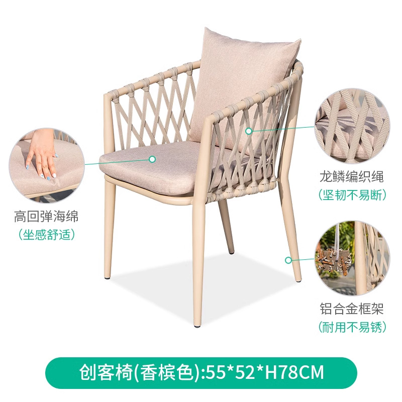 Mesa y silla nórdica al aire libre silla de diseño a prueba de agua silla de vidre silla de vidre al aire libre silla de vidre