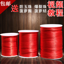 �ֹ�DIY����������K������5̖�Ї��Y���ľ�������t�K���