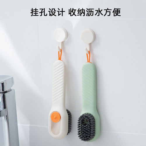 Shoe Brush Student Dormitory Soft-bristled Laundry Detergent Adding Liquid Shoe Brush Shoe Brush Press-type Shoe Brush Automatic Adding Liquid Laundry Brush