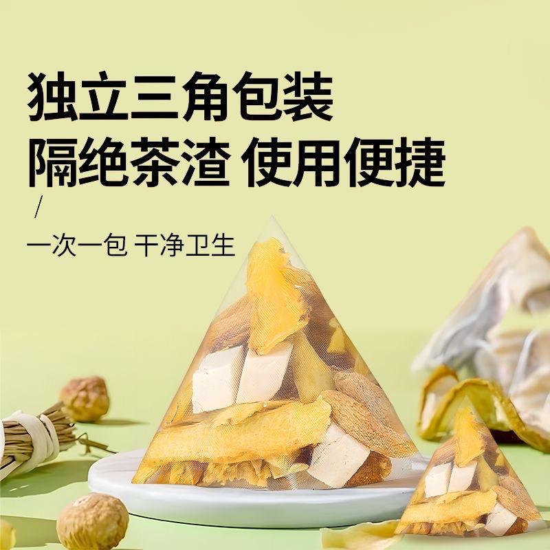 Yu Zhu Mai Dong Herbal Tea 6g x 20 Bags Polygonatum Ophiopogon Blend Daily Wellness Infusion specifications
