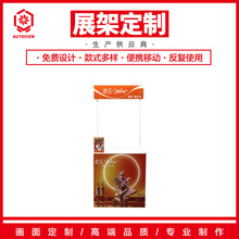 �����X�Ͻ���N��ԇ��̨�����Ʒ���N���N̨չʾ���ۯB�[����չ̨