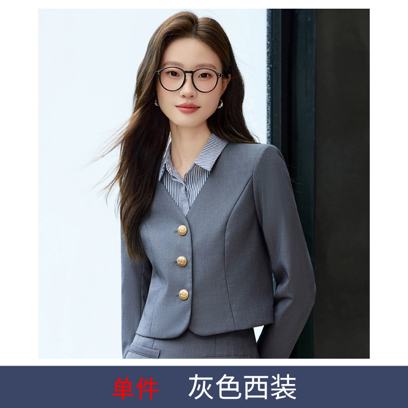 小个子西装外套女高端2025新款短款西服套装裙女神范面试职业正装|undefined