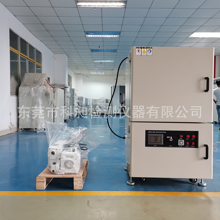 300℃高温水冷式真空烤箱金属涂膜真空箱Si晶片真空烘箱真空烘箱