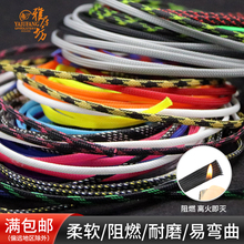 ƤW 4mm  Ʒ| PETWW W1