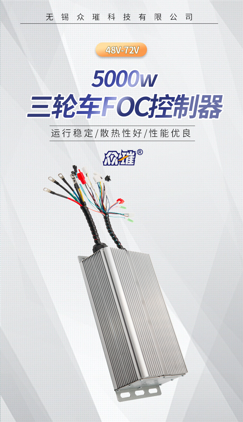 详情_01.jpg