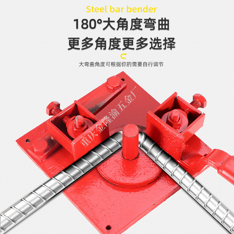 Máquina dobladora de acero pequeña máquina dobladora de acero máquina dobladora de aro sitio de construcción pequeña máquina dobladora de alambre de acero