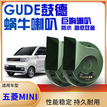 �m��������miniev�Ĵ��R����GB�_��PLUS�P��EV��܇�ĵ�����