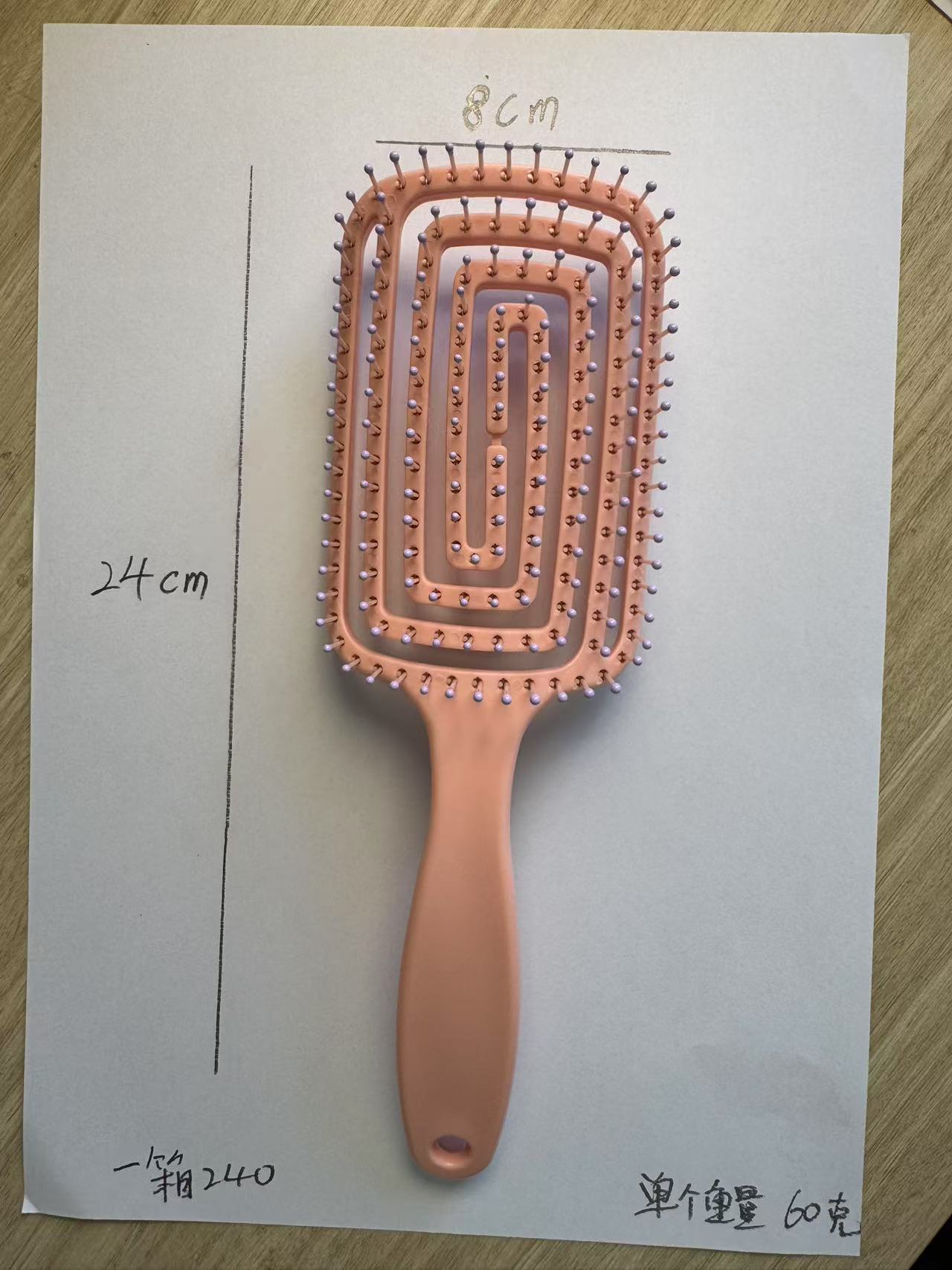 【Peine de bobina de mosquito】 Rosa