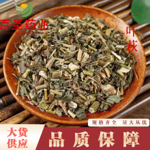 һ�~�c ���lһ�~�� С���� �M�Ӯ�����؛ �a��؛Դ ����ă�