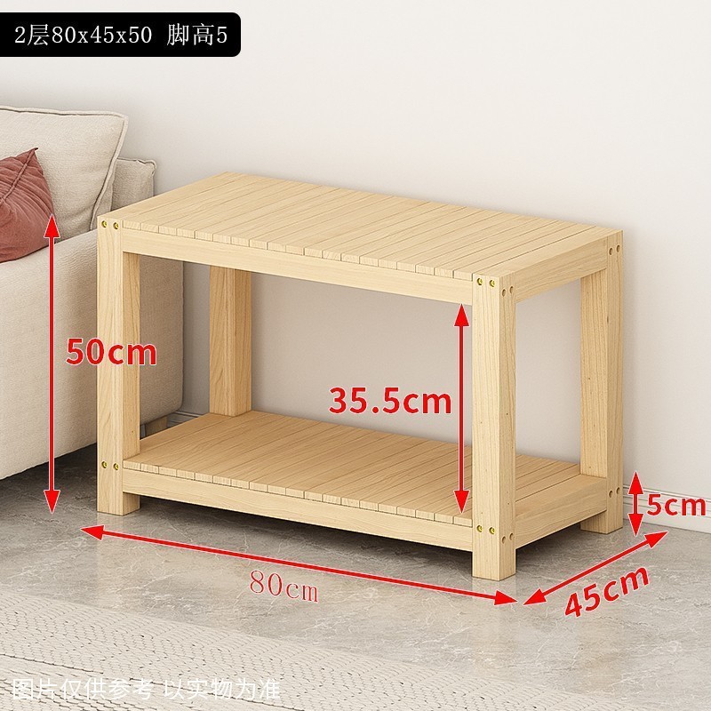 Daoqun 水槽棚リビングルーム耐荷重テーブル屋内海槽シンプルな床置き無垢材ブラケット収納テーブル卸売|undefined