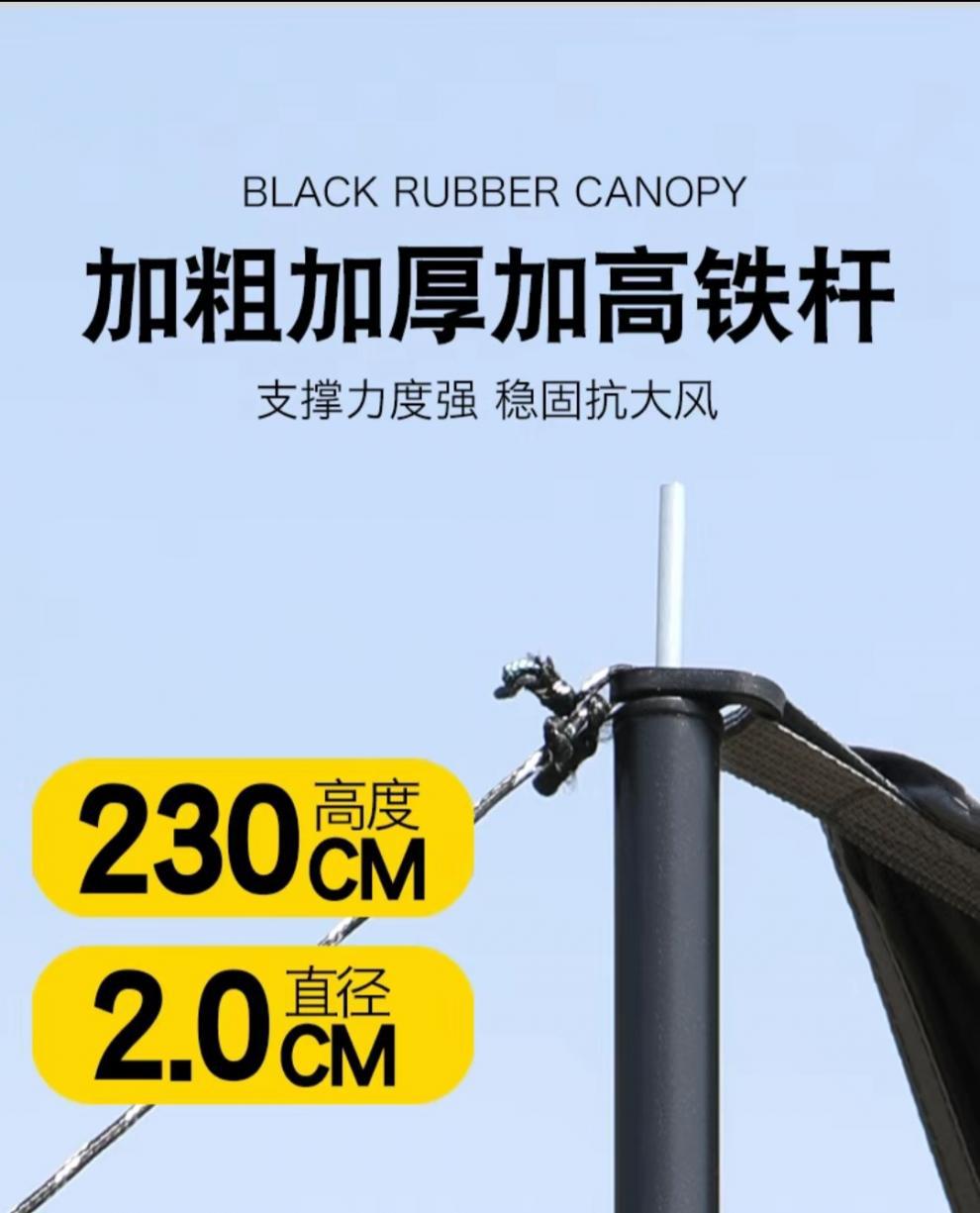 4e46d474-10d6-4dd8-8bb2-628c264b8027.jpe