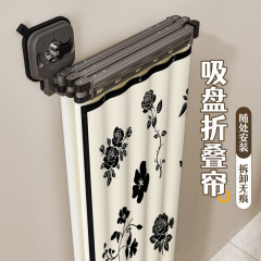 厚みのある目に見えない折りたたみシャワーカーテンロッド家庭用速乾性バスパーティションカーテン浴室防水布乾湿分離シャワーカーテン