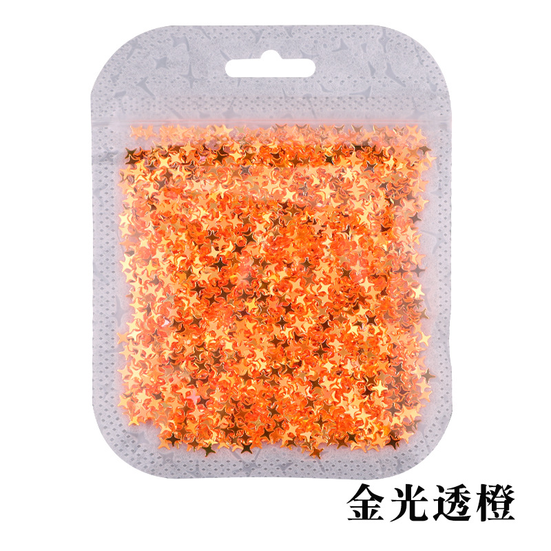 황금빛 오렌지색