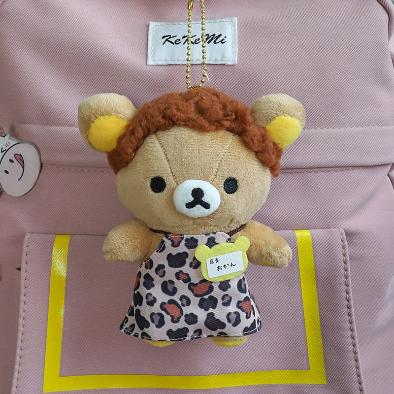 日系リラックマ20周年デパート店長ストラップ人形かわいい熊ミニぬいぐるみリュックサック飾り