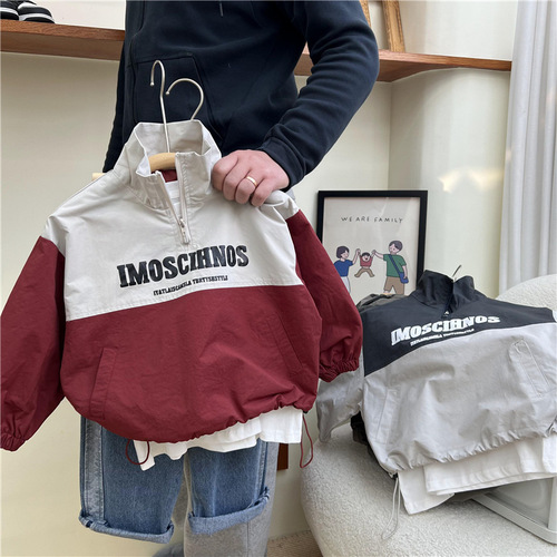  Autumn Children's American Style Colorblock Waterproof Jacket for Boys and Girls with Stand-up Collar, Letters, Retro Windproof Outerwear