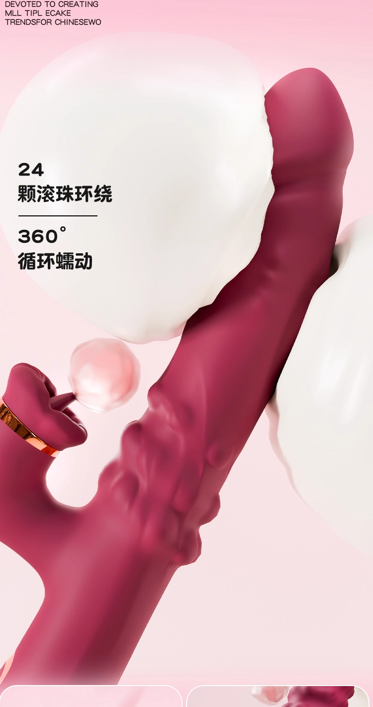 Jiuai Retractable Vibrating Stick for Women, Electric Button Control, Quiet 60 dB, Adult Wellness Device — detail image 10