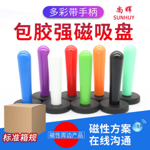 ��ʲ�ɫ���z���P ���ֱ���܇��ɫ�NĤ��λ�� ܇��Ĥ���ܴ������P