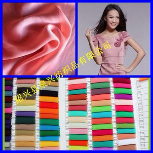 �¿���Ʒ��؛���N �ߏ��z������ Ⱦɫ��Ʒ���S��