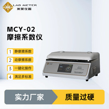 �w�S�zĦ��ϵ���x ����Ʒ���w�SĦ���yԇ�x ����Ħ��ϵ���x