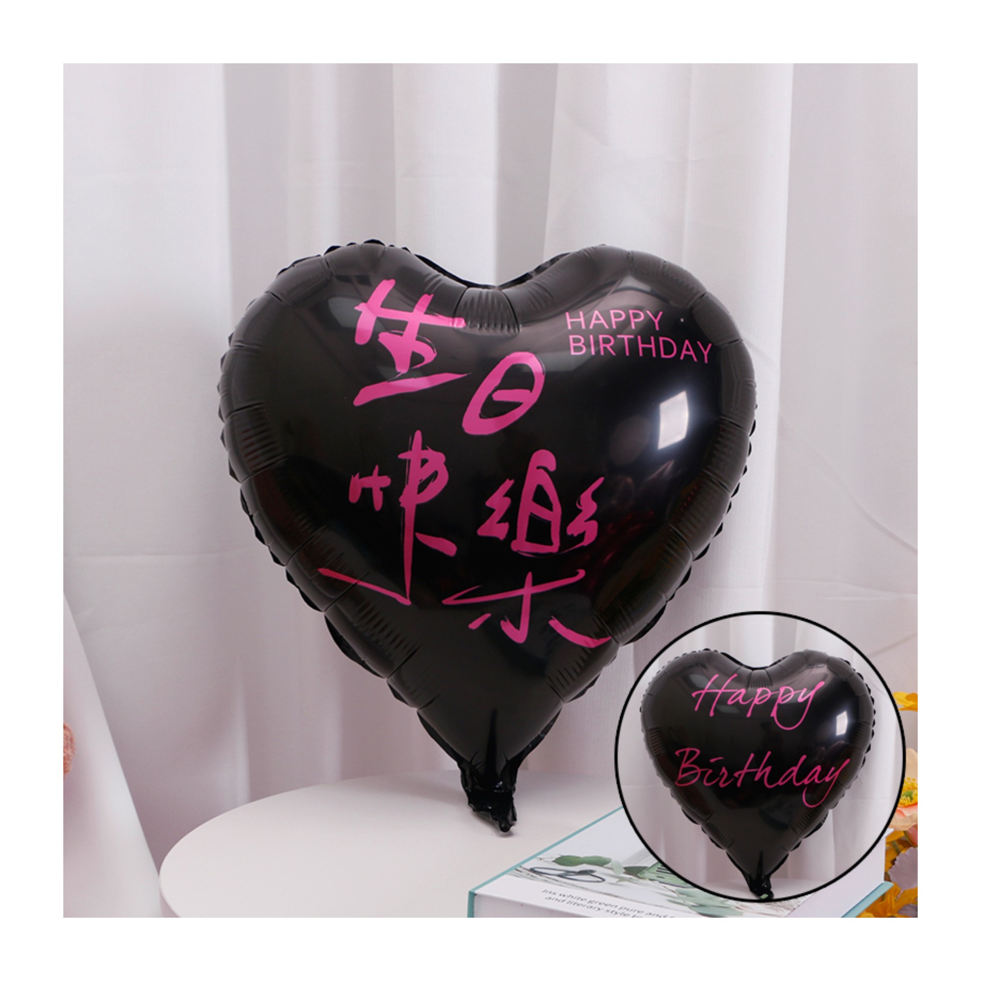 Palloncini in foil a forma di cuore per feste di compleanno_voghion.com