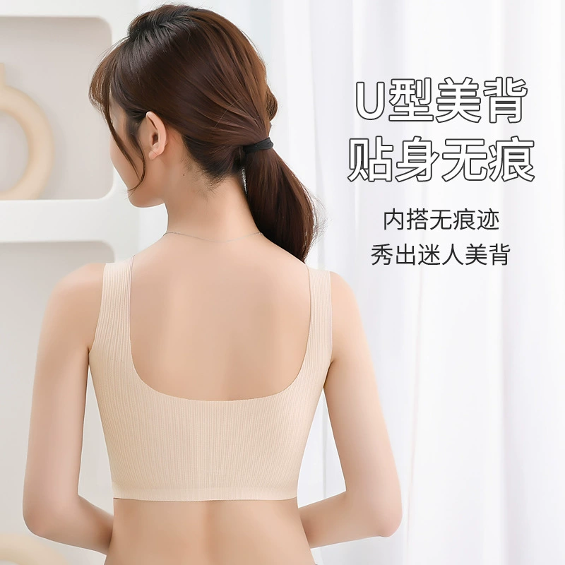 Нижнее белье, бюстье Push-up, футболка, подтяжка груди, беспроводной бюстгальтер, красивая спина, большой размер
