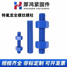 8.8���ط���ȫ�ݼy����A193���L�ݼy�����ط��������T���p�^�ݽz