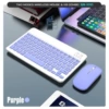 Mouse, keyboard, 10 inch