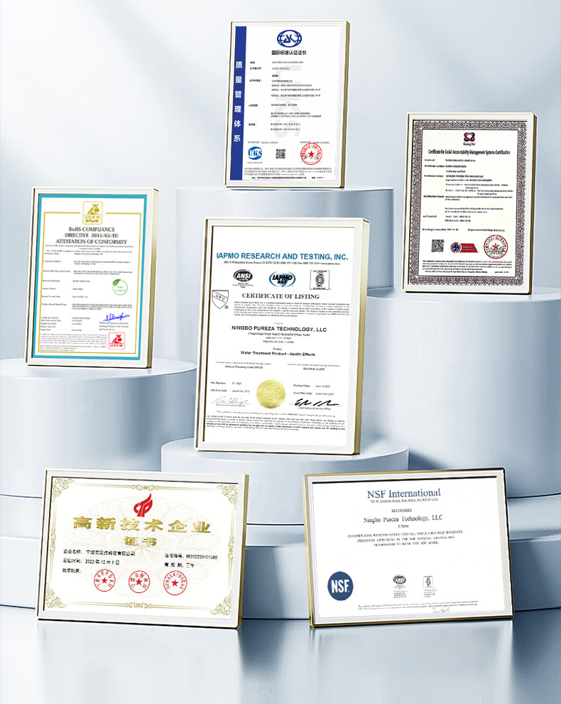 详情-宁波碧纯科技有限公司-3_04