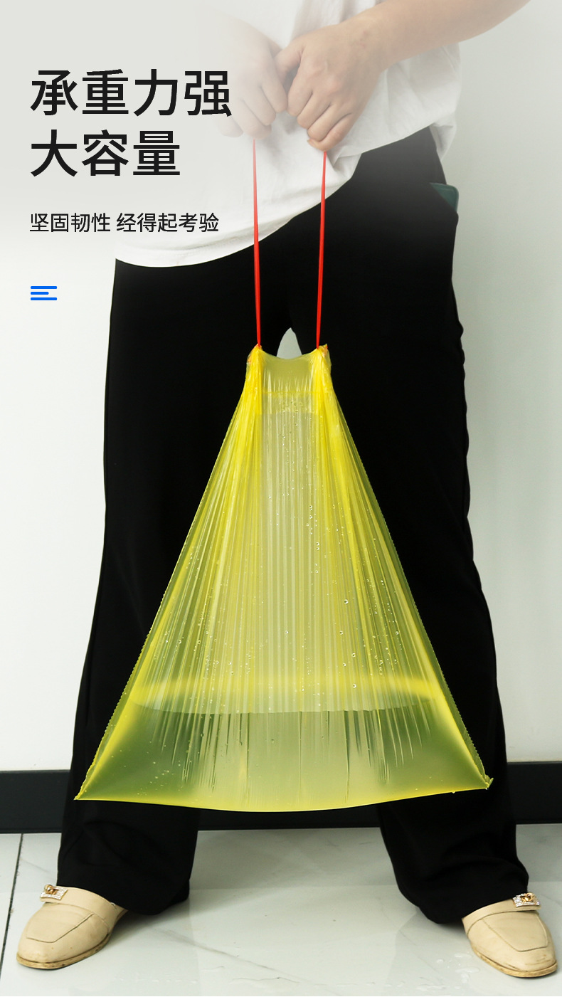 垃圾袋详情页_04.jpg