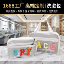 �羳�ɝ���x��ˮ���y�����������yƷ�ռ{���̽���ĸ����ϴ����