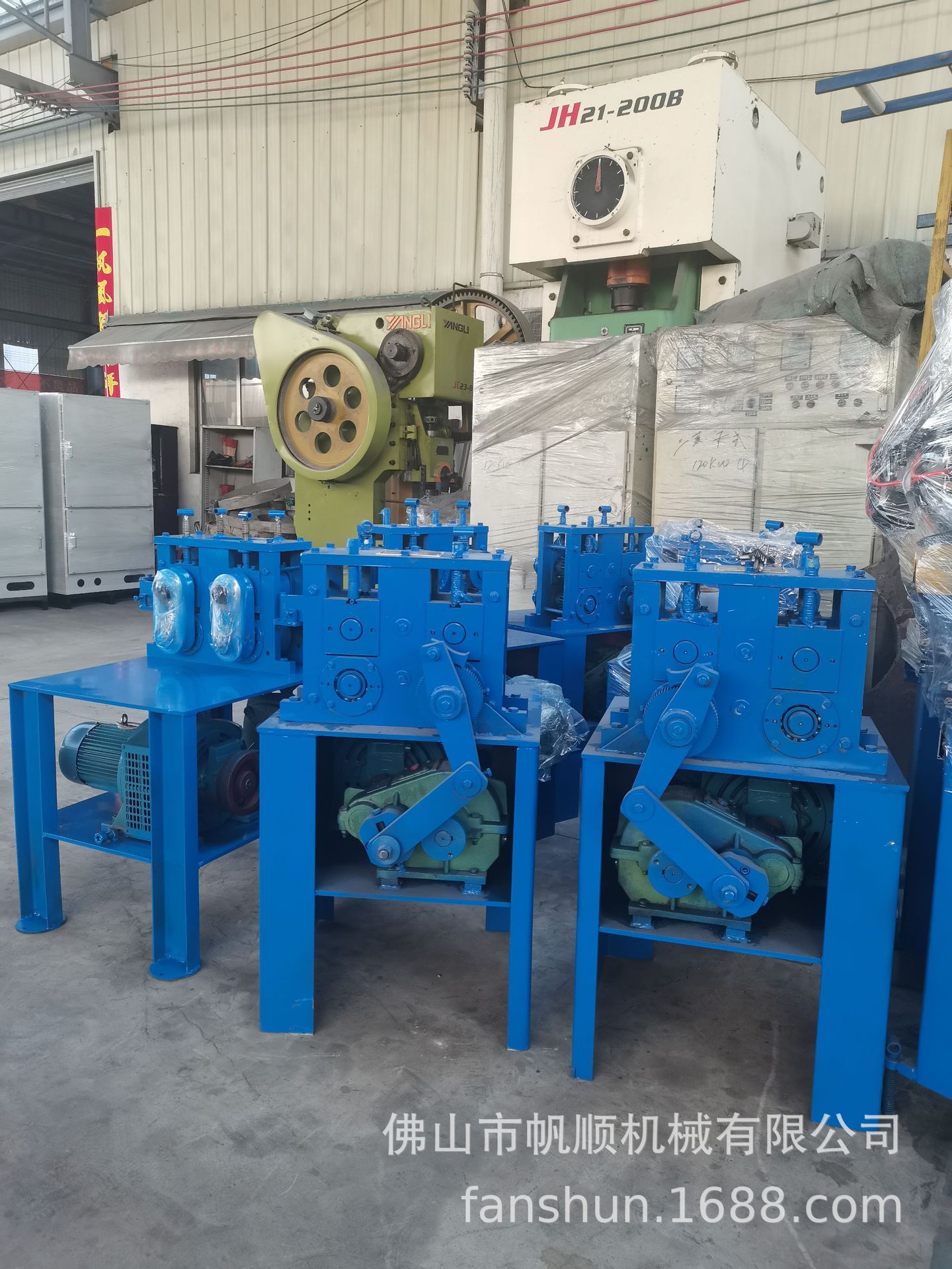 微信图片_202311171654391