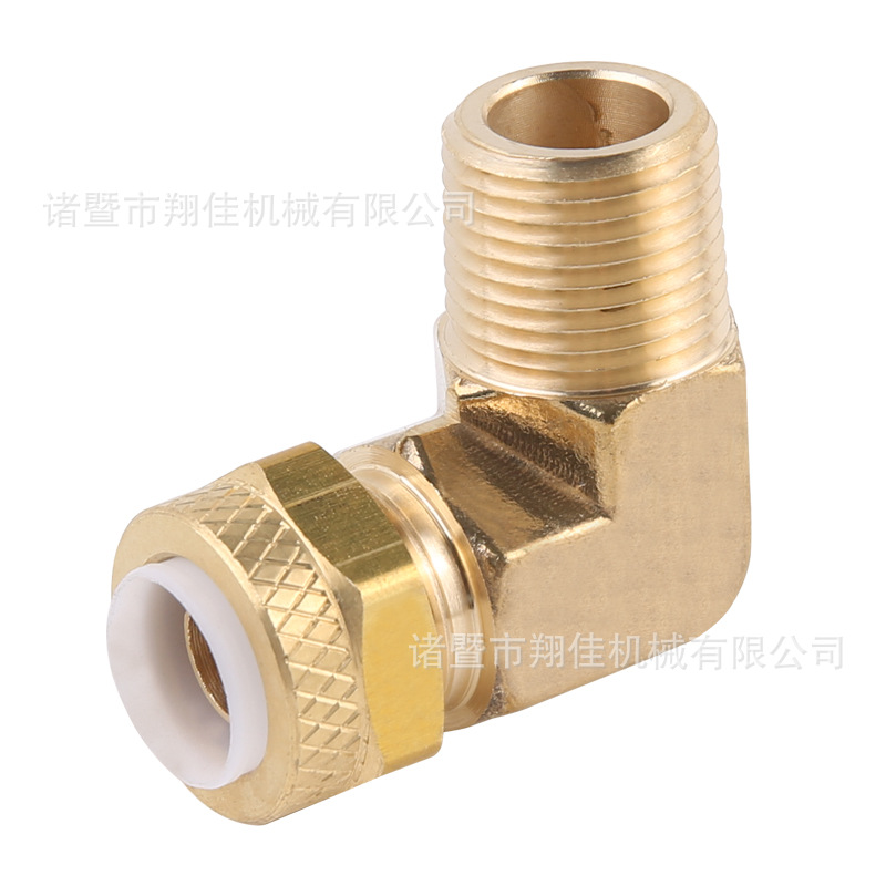 Male Elbow ，美标黄铜配件 网纹接头flareless