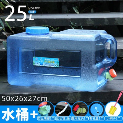 Outdoor Water Bucket, Rv Self-Driving: Kempinq və səyahət - 25lextension-tubemouth-plugbrushspare-headhole-cover