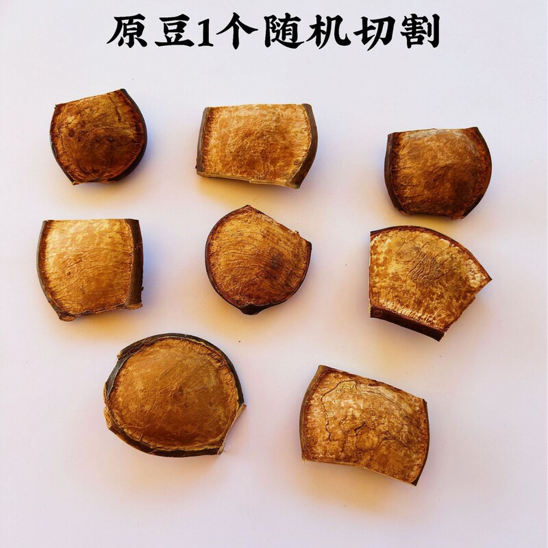 Wholesale Handmade Yunnan Soybean Pods DIY Peace Bean Material Kit