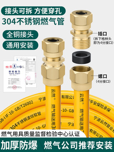 ��Ȼ��ܛ��ȼ�����ú����P䓲��y�ܵ����÷������ٸ߉���