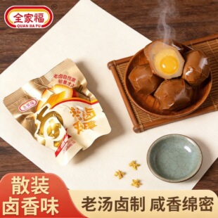 ȫ�Ҹ����u�u��2500g�_����ʳ�u���k�������e�c����ʳɢ�Q��؛