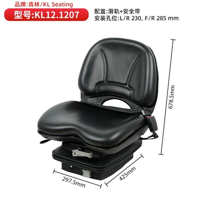 Original Factory-Supplied Universal Seat Other vehicle seats - kl12-shock-absorber