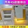 4s店办公定制展厅柜台