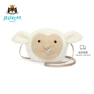 Мягкая игрушка Jellycat Козлёнок в сумочке подарок на день рождения